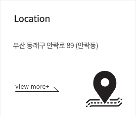Dr.潤 오시는길